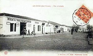 Ain Sefra 030